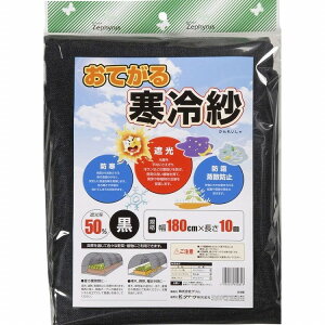 }cg Ă銦 1.8x10m(s)yz