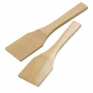 J_ pXpe 105cm #057434(s)yz