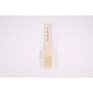 J_ ؕnP 45mm #066021(s)