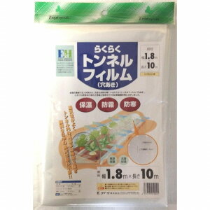 }cg 炭炭gltB 1.8×10(s)yz