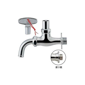 \z[𓀌~t20 JN_C 701-622(s)yz