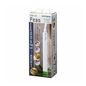 ~jLED s[XO140 zCg H|(s)yz