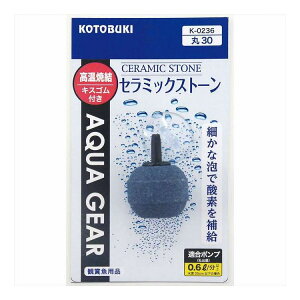 K-0236 Z~bNXg[30 H| K-0236(s)