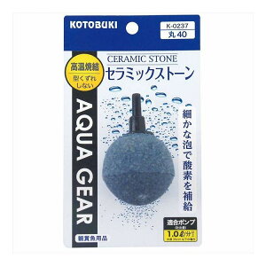 K-0237 Z~bNXg[40 H| K-0237(s)