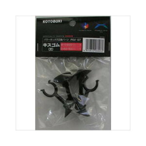 PSV-07 LXS() 4 H| PSV-07(s)