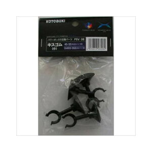 PSV-08 LXS() 4 H| PSV-08(s)