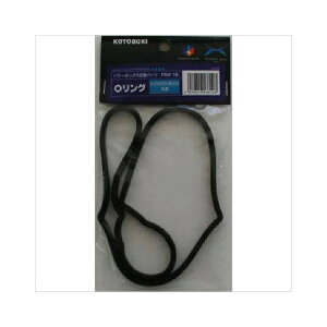 PSV-10 OO H| PSV-10(s)