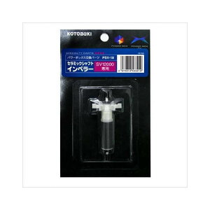 PSV-18 Z~bNVtgCy[ H| PSV-18(s)yz