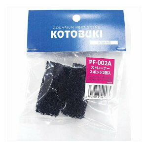 PF-002A Xg[i[X|W 2 H| PF-002A(s)