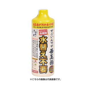 ł Pʋ150ml H|(s)