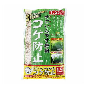 ł RPh~1.5L H|(s)