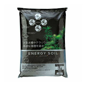 エナジーソイル ノーマルブラック8L 寿工芸(代引不可)【送料無料】