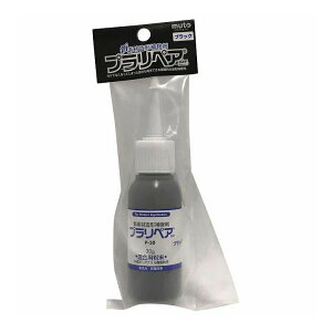 nfBENE vyA ppE_[ P-30B(s)y|Cg10{zyz