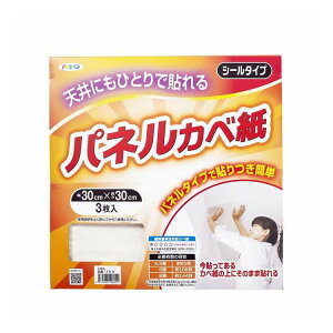 ATqy VpplJx3 TP-5(s)y|Cg10{z