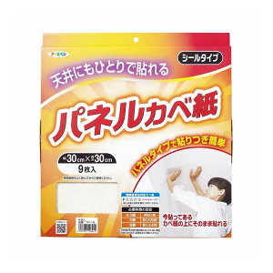 ATqy VpplJx9 TP-15(s)y|Cg10{zyz