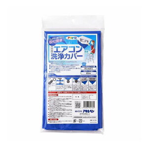 ATqy GARJo[ AC-002(s)y|Cg10{z