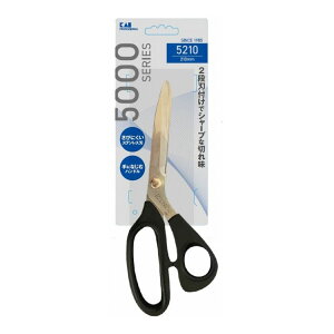 LJ~\ mnT~ 5210 #022CA0011(s)yz