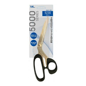 LJ~\ mnT~ 5230 #022CA0013(s)yz