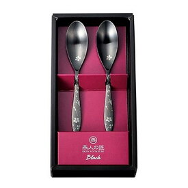 よこやま 桜吟・カトラリー2pcs ECTB-301(代引不可)【送料無料】