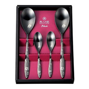 悱 EJg[4pcs ECTB-701(s)yz