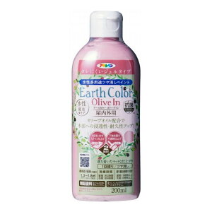 �A�T�q�y�� �����A�[�X�J���[ �I���[�u�C�� 200ml �}���[�s���N(����s��)