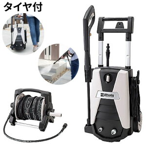 ZAOH @ Vittorio Z4-755-20RNR Y BbgI  rbgI |piyz