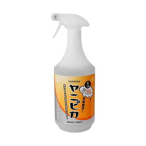 ���j�s�J1000ml DIY �H�� ���� �H�� �؍� �ؒf ������ �̂����� ���̑��̂����� ���U�[�\�[ 9203(����s��)�y���������z