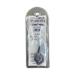 d p֐n  K[fjO |pi p ΂ `J}T DPS-280R-K(s)yz