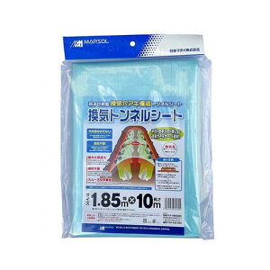 CglV[g DIY H Ɩ YƗp _Ɨp _Ǝ  {}^C 1.85mx10m(s)yz