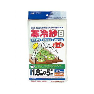  DIY H Ɩ YƗp _Ɨp _Ǝ _Ǝނ̑ {}^C 1.8m.x5m V(s)yz