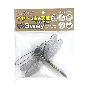 Ij}Z3way  K[fjO K[fjO |pi 엿 i Q쏜  ~LRX M-55(s)