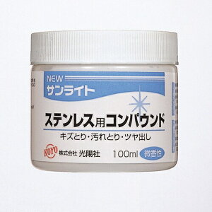 yPi10ZbgzKOYO NEWTCg]Xep 100ML H u y[p[ ܑ(s)yz