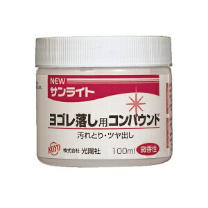 yPi3ZbgzKOYO NEWTCgSp 100ML H u y[p[ ܑ(s)yz