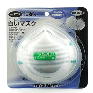 yPi12ZbgzTOYO }XN 5 NO.1705 o | ق(s)yz