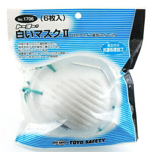 yPi2ZbgzTOYO }XN2 6 NO.1706 o | ق(s)yz