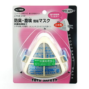 yPi5ZbgzTOYO hL}XN NO.1600 o |  ؍(s)yz