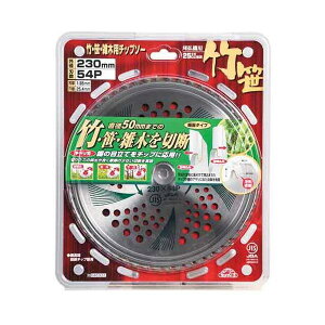 yPi3Zbgz|  Gؗp`bv\[ 230MMX54P JIS   GW d(s)yz