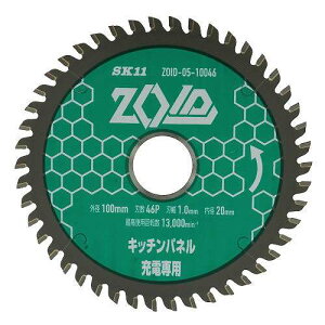 SK11 �[�d�ۋ��p �`�b�v�\�[ ZOID �L�b�`���p�l���p 100mm×46P ZOID-05-10046(����s��)�y�|�C���g10�{�z