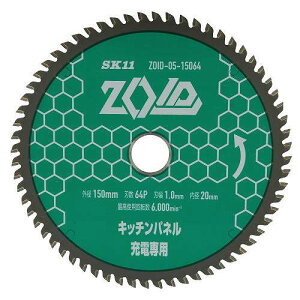 SK11 �[�d�ۋ��p �`�b�v�\�[ ZOID �L�b�`���p�l���p 150mm×64P ZOID-05-15064(����s��)�y�|�C���g10�{�z�y���������z