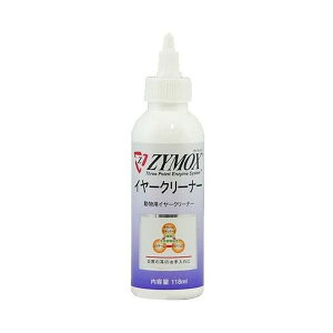 PKBWp ZYMOX UC}bNX C[N[i[ Lp 118mLy|Cg10{zyz