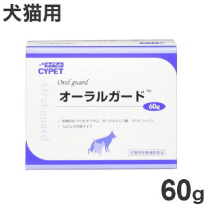 TCybg I[K[h Lp 60g (1g×60) ybgp Tv Tvgy|Cg10{zyz