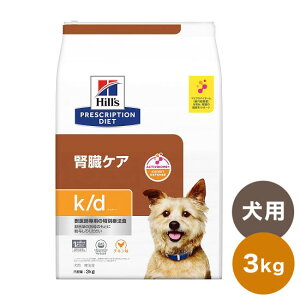 qY Ö@H  p k/d `L 3kg vXNvV PRESCRIPTION DIET HÖ@H Hill'sy|Cg10{zyz