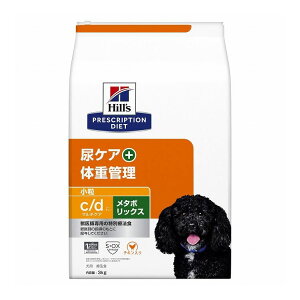 qY Ö@H  p c/d}`PA+^{bNX `L 3kg vXNvV PRESCRIPTION DIET HÖ@H Hill'sy|Cg10{zyz