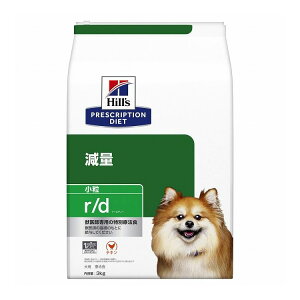 qY Ö@H  p r/d `L 3kg vXNvV PRESCRIPTION DIET HÖ@H Hill'sy|Cg10{zyz