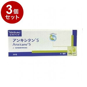 y3Zbgz robNWp ALV^S Lp 30y|Cg10{zyz