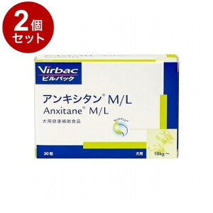 y2Zbgz robNWp ALV^M/L Lp 30y|Cg10{zyz