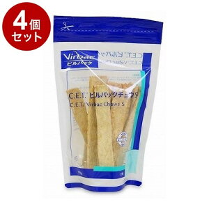 y4Zbgz robNWp C.E.T.robN`E p S 170gy|Cg10{zyz