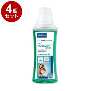 y4Zbgz robNWp C.E.T.ANAfgtbV Lp 250mLy|Cg10{zyz