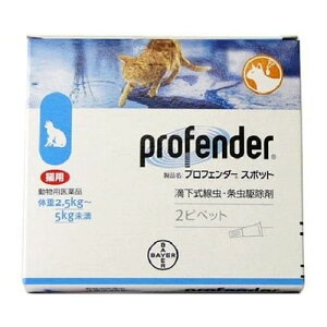 ypiz GRWp vtF_[X|bg Lp 2.5kg~5kg 2sybgy|Cg10{z