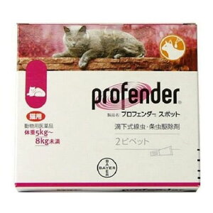 ypiz GRWp vtF_[X|bg Lp 5kg~8kg 2sybgy|Cg10{zyz